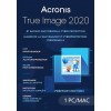 Acronis True Image 2020 - 1 PC/MAC